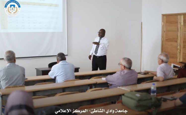  الملتقى الثالث لطلاب الدراسات العليا بكلية علوم البيئة والموارد الطبيعية السبت 24-5- 2025