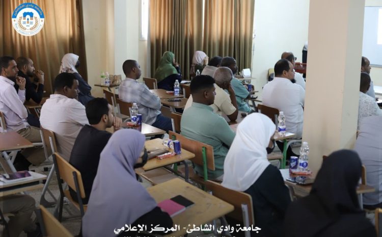  ورشة علمية متخصصة بكلية الهندسة لتعزيز معايير الصحة والسلامة المهنية