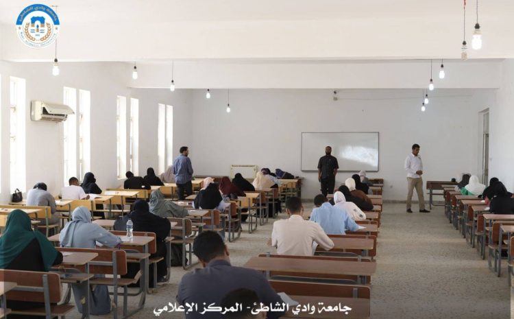  انطلاق الامتحانات النهائية بكلية القانون للعام الجامعي 2025/2024م