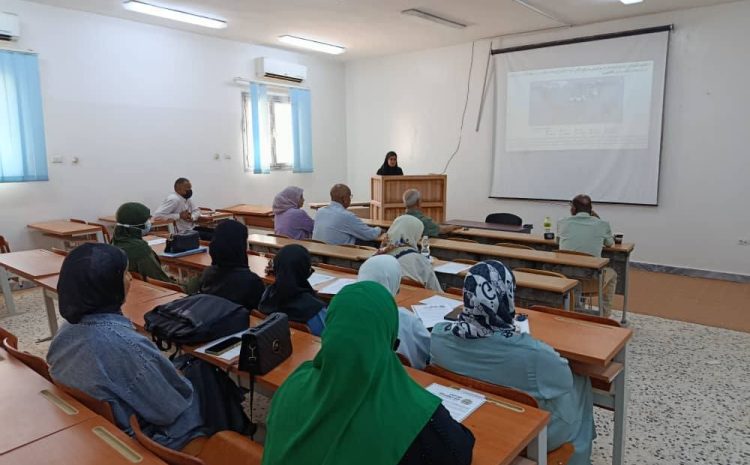  اليوم العالمي للتنوع الحيوي بكلية علوم البيئة والموارد الطبيعية تحت شعار “الانسجام مع الطبيعة والتنمية المستدامة”