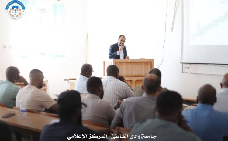  إقامة ورشة عمل حول كتابة مقترح مشروع بيئي لغرض الحصول على تمويل بكلية علوم البيئة والموارد الطبيعية