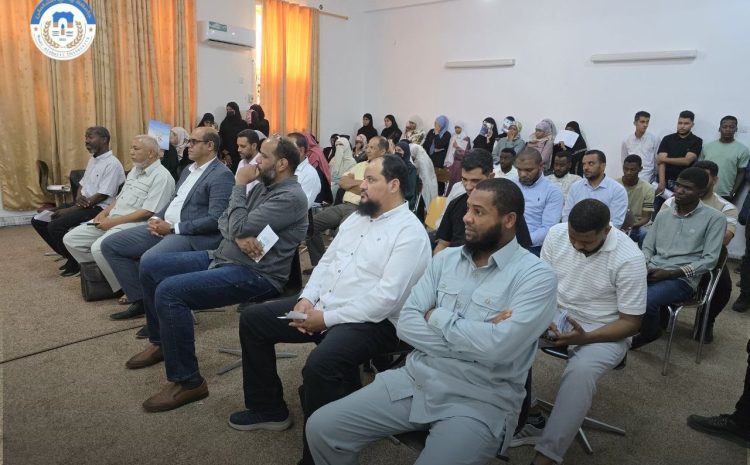  احتفال كلية الهندسة باليوم العالمي للاتصالات بفعالية علمية تفاعلية الثلاثاء 20-5-2025.