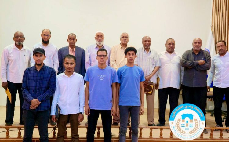  فعاليات مسابقة القصة القصيرة بكلية التربية