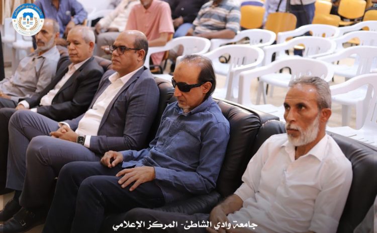  إقامة ندوة علمية بكلية التربية تسلط الضوء على دعم أمهات أطفال التوحد تحت شعار “أمومة متفهمة”