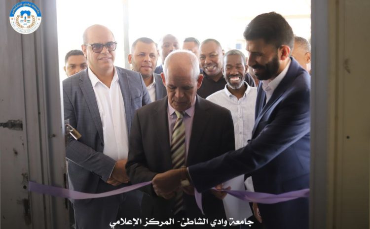  فعاليات اليوم الوطني لتقنية المعلومات الأحد 1-6-2025
