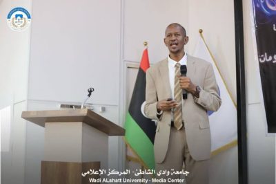  محاضرة علمية بكلية تقنية المعلومات تستشرف “مستقبل تقنية المعلومات: الفرص والتحديات”