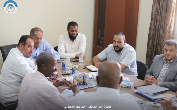  الاجتماع التقابلي للجنة العليا للامتحانات النهائية – فصل ربيع 2025