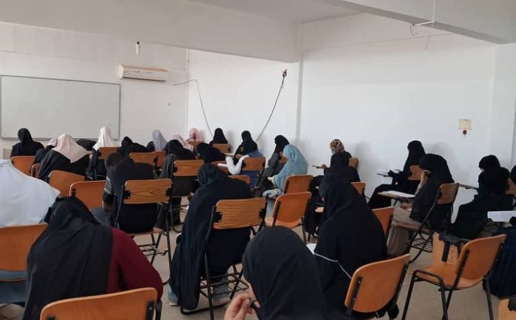  بداية الإمتحانات النهائية لفصل الربيع 2025م بكلية التربية