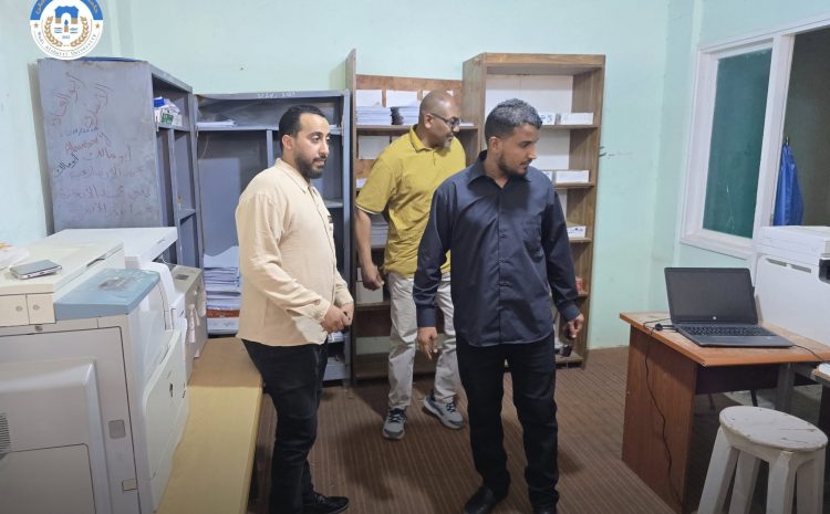 متابعة جودة الخدمات المقدمة داخل الحرم الجامعي الأحد 16-6-2025.