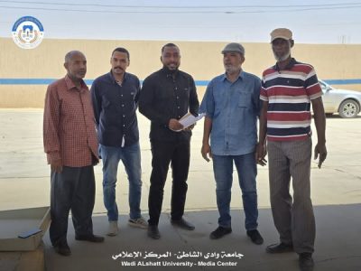 متابعات مكتب الخدمات والعلاقات العامة بجامعة وادي الشاطئ