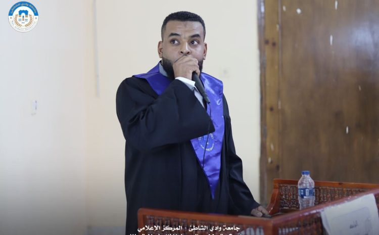  مناقشة رسالة ماجستير حول محطات شحن السيارات الكهربائية بقسم الهندسة الميكانيكية والطاقات المتجددة