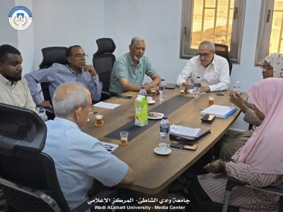 اجتماع رئيس جامعة وادي الشاطئ لمتابعة سير عمل عدد من المراكز والمكاتب التابعة للجامعة