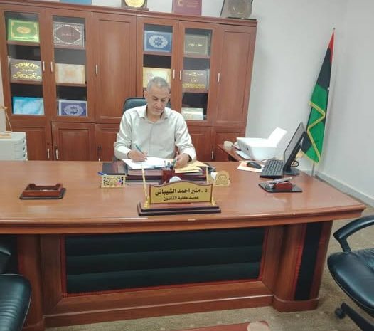  اعتماد نتيجة امتحانات الدور الأول للعام الجامعي 2025/2024 لكلية القانون