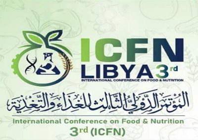 المؤتمر الدولي الثالث للغذاء والتغذية