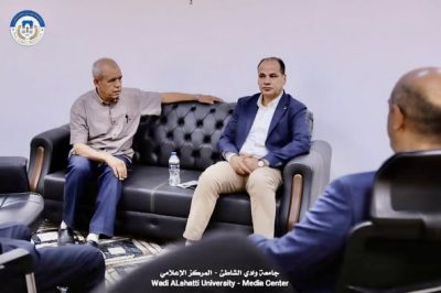 جامعة وادي الشاطئ تستقبل الدكتور أحميد حومة والفريق المبروك سحبان في زيارة رسمية