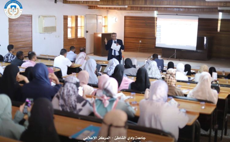  ملتقى الطلاب الجدد بكلية القانون للعام الجامعي 2026/2025م.