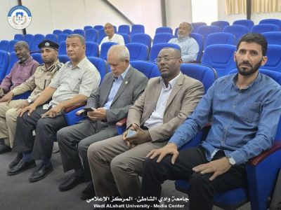 فعالية الإحياء اليوم العالمي للحد من الكوارث