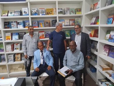 مشاركة وفد من إدارة المكتبات والمطبوعات والنشر بجامعة وادي الشاطئ في فعاليات الدورة الثانية لمعرض النيابة العامة الدولي