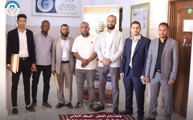  اختتام الجلسات العلمية الصباحية لليوم الثاني من المؤتمر الرابع للتشييد في المناطق الصحراوية