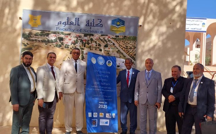  مشاركة كلية التربية  في المؤتمر الدولي الأول لكلية التربية – جامعة غريان