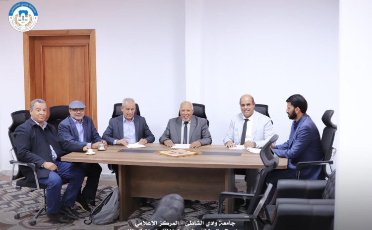  مراسم التسليم والإستلام لرئاسة الجامعة