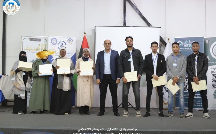  ختام مسابقة أفضل فكرة هندسية بحضور رئيس الجامعة