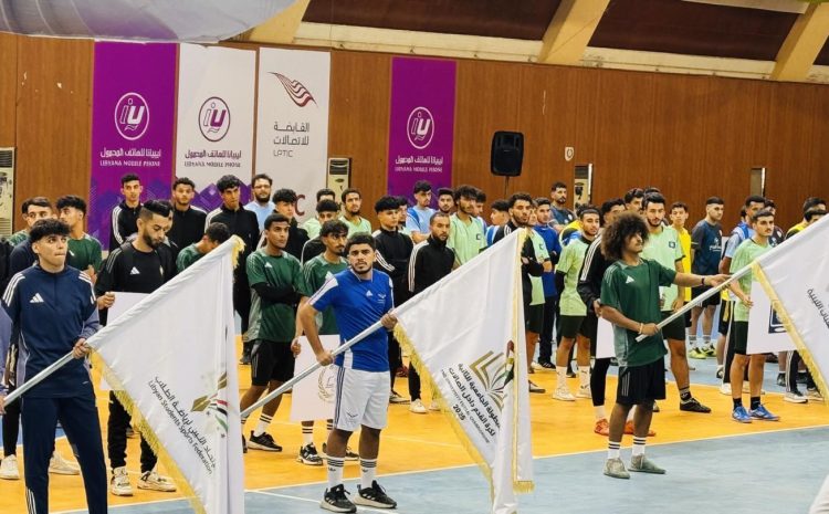  جامعة وادي الشاطئ في البطولة الجامعية الثانية لكرة القدم داخل الصالات