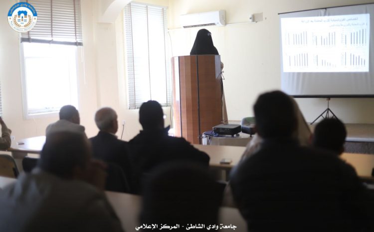  مناقشة رسالة ماجستير بكلية البيئة والموارد الطبيعية