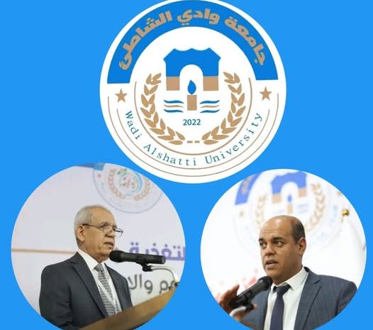  مراسم التسليم والاستلام لرئاسة الجامعة