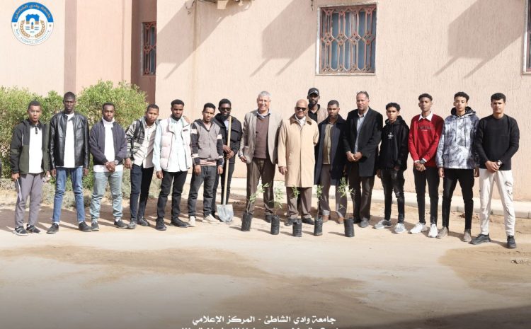  احتفالية اليوم العالمي للتربة