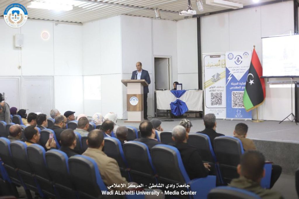 تتويج أفضل ثلاث أفكار لمشاريع هندسية مبتكرة في الحفل الختامي للمسابقة لكلية الهندسة