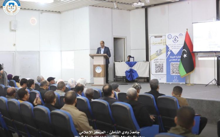  تتويج أفضل ثلاث أفكار لمشاريع هندسية مبتكرة في الحفل الختامي للمسابقة لكلية الهندسة