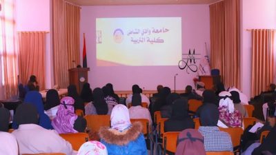  إقامة ندوة علمية بقسم الدراسات الإسلامية