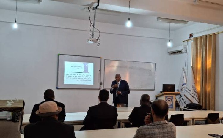  إقامة ورشة عمل أكاديمية حول صياغة الأهداف التعليمية للامتحانات بكلية الهندسة