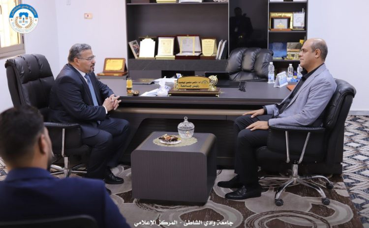  زيارة رسمية لمدير فرع المؤسسة الوطنية للنفط بالمنطقة الجنوبية إلى جامعة وادي الشاطئ