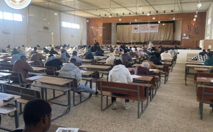  انطلاق الامتحانات النهائية النظرية بكلية تقنية المعلومات