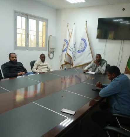  انعقاد الإجتماع الدوري رقم 01 للشؤون الإدارية و المالية لسنة 2026م