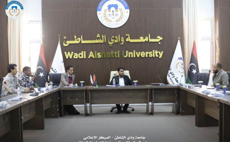  مدير إدارة الموارد الذاتية بجامعة وادي الشاطئ يترأس اجتماعًا مع المستثمرين لتطوير الخدمات الجامعية