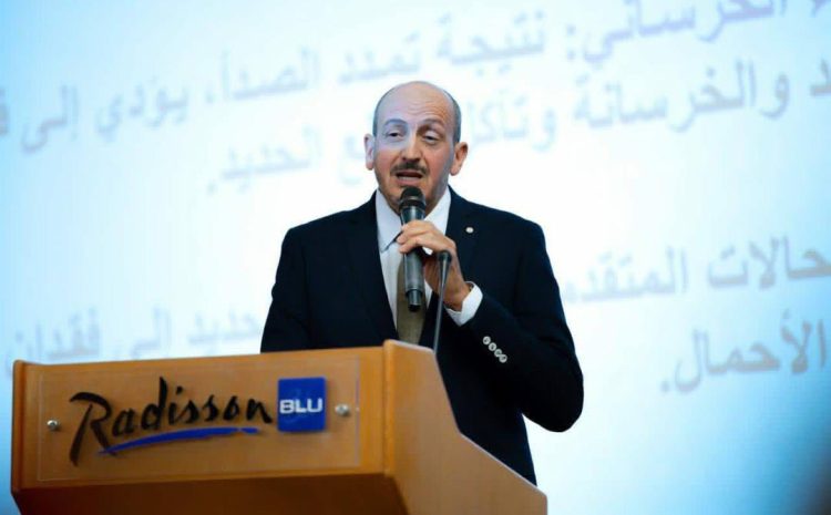  مشاركة جامعة وادي الشاطئ في الملتقى الوطني الأول لمعايير الجودة في صناعة الحديد والصلب