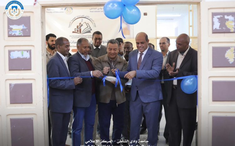  افتتاح مسرح كلية التربية