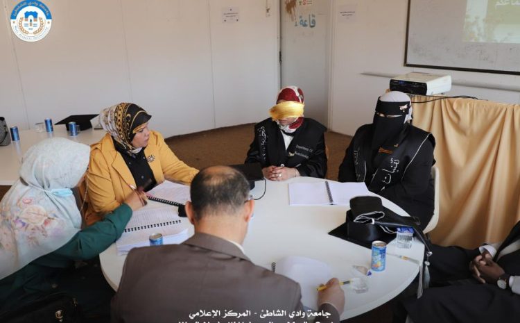  مناقشة بحوث تخرج أول دفعة من طلبة كلية العلوم