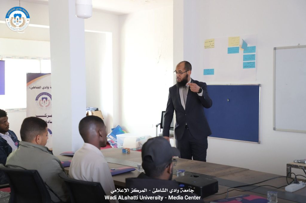 انطلاق البرنامج التدريبي للفرق المشاركة في مسابقة هولت برايز بجامعة جامعة وادي الشاطئ