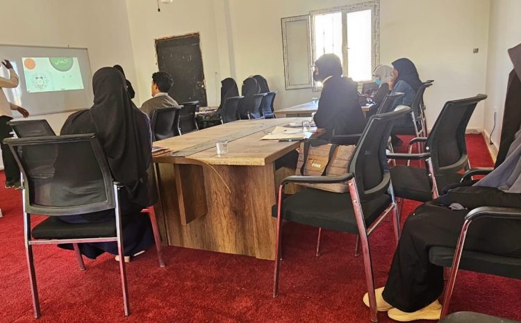  اختتام البرنامج التدريبي المخصص للفرق المشاركة في مسابقة هولت برايز