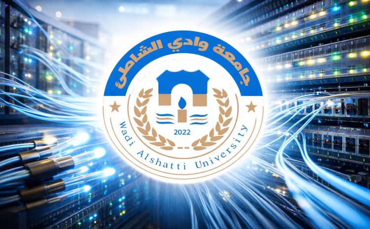  مركز المعلومات والتوثيق يعلن إنجاز المرحلة الثانية من مشروع شبكة الاتصالات الموحدة
