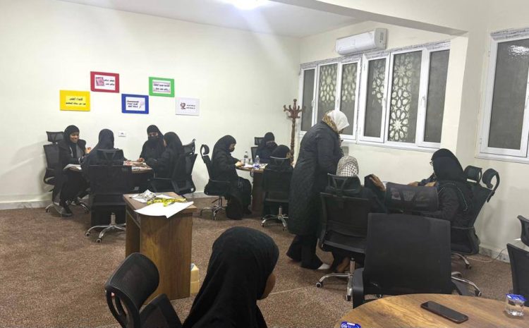  دورة مهارية تعزز قدرات طالبات السكن الجامعي