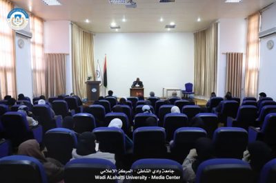 ندوة دينية وتوعوية بكلية التربية حول فضائل شهر رمضان