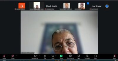 مشاركة جامعة وادي الشاطئ في اجتماع البنك الإفريقي للتنمية لدعم ريادة الأعمال بالجامعات