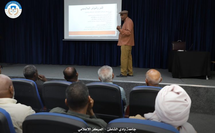  محاضرة علمية حول “استراتيجيات التغذية الذكية في شهر الصيام”