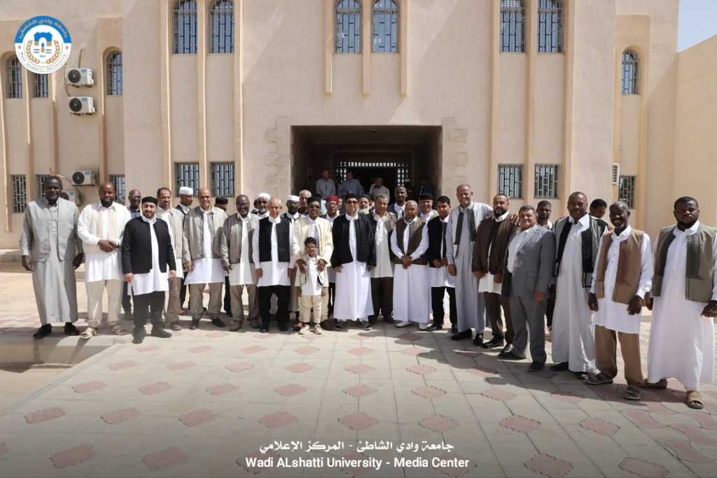 حفل معايدة عيد الفطر المبارك لمنتسبي جامعة وادي الشاطئ