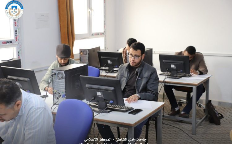  تنظيم امتحان تحديد مستوى اللغة الإنجليزية لطلبة الدكتوراه